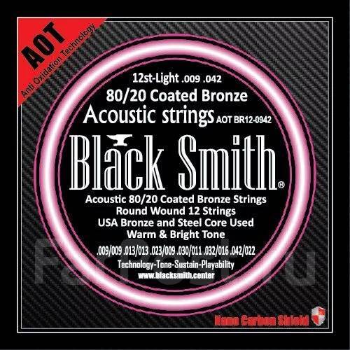 Струны для 12-струнной акустической гитары Blacksmith ABR-0942-12st ...