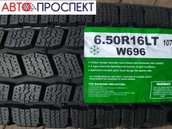 Foman W696. ������, ��� �����, 2026 ���, ����� ����