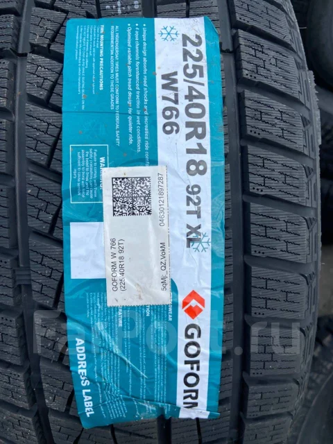Goform W766. ������, ��� �����, 2025 ���, ����� ����