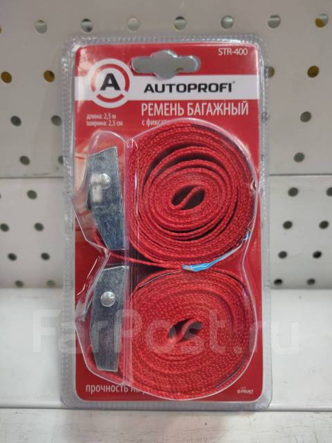 Ремень багажный Autoprofi 2,5м. прочность на разрыв 400кг. 2шт шт ...