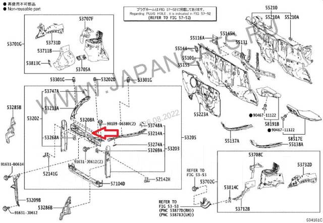 Телевизор Новый Оригинал! Toyota VOXY NOAH Esquire 5320828040 купить в ...