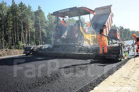 Асфальт любой категорий доставка, в наличии во Владивостоке