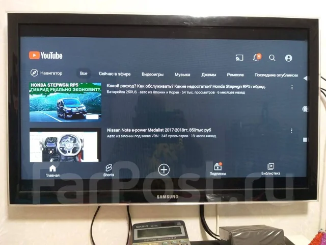 Samsung UE32D5000. LED ����