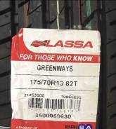 Lassa Greenways. ������, ����� ����