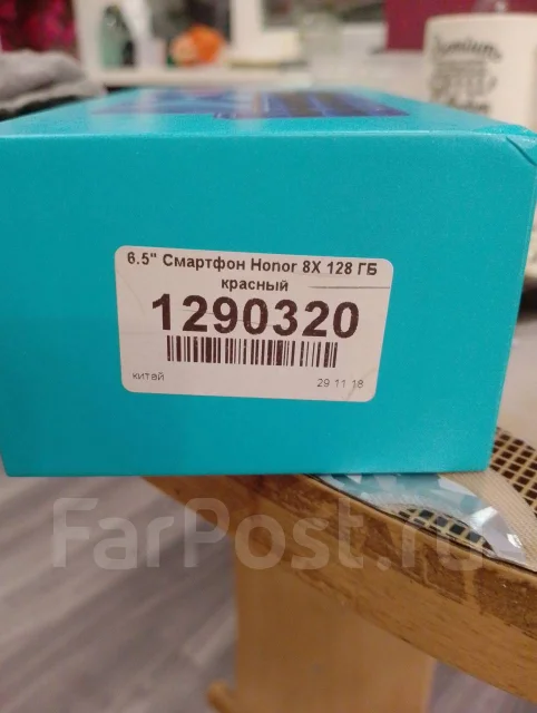 Honor 8X. �/�, �������, 3G, 4G LTE, Dual-SIM, NFC ����