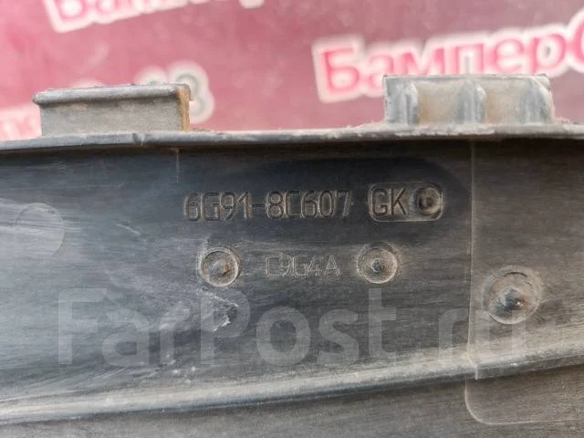 �������� ����������� �������� Ford Mondeo 6G918C607GK ����