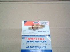������ ������������� ��������� ����������� KR-260 Sankei /E3, E5, PN, F6, F8, FE/ Sankei [KR260] KR260 ����