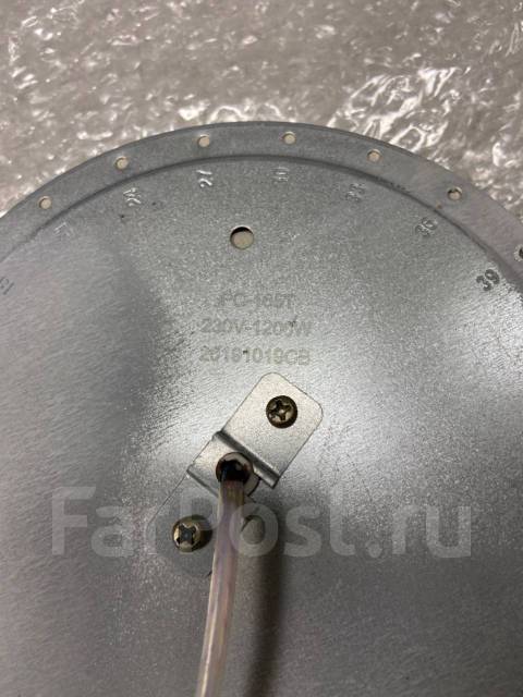 Конфорка d165 1200W LEX EVH 641 BL б/у, в наличии. Цена: 500₽ во ...