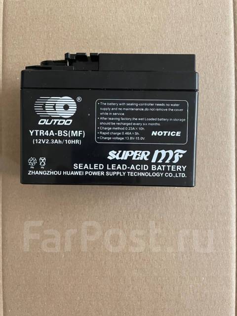 Аккумулятор YTR4A-BS(MF) (12V2.3Ah/10HR) Honda Dio AF 34 35, новый, в ...