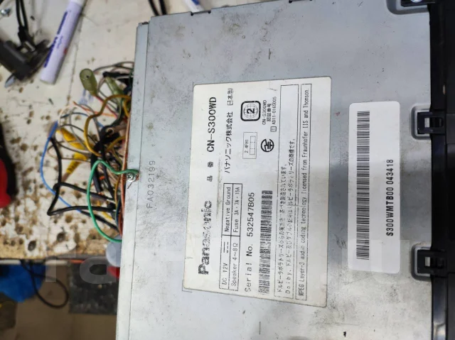 Panasonic CN-S300WD ����