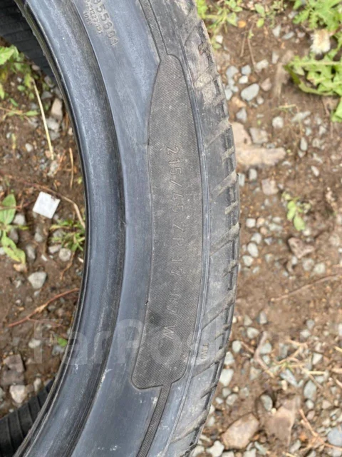 Pirelli P7000. �����������, 2012 ���, �/�, ����� 50 % ����