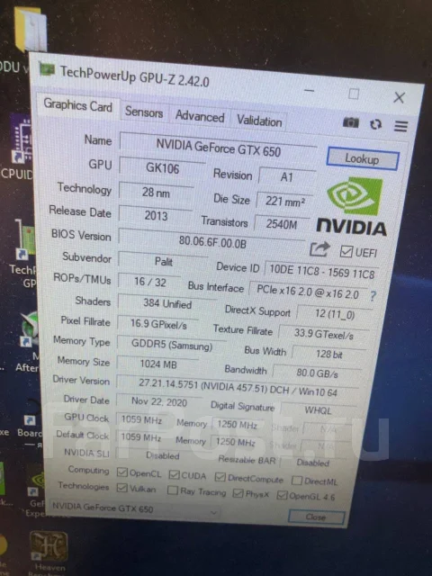 GeForce GTX 650 ����