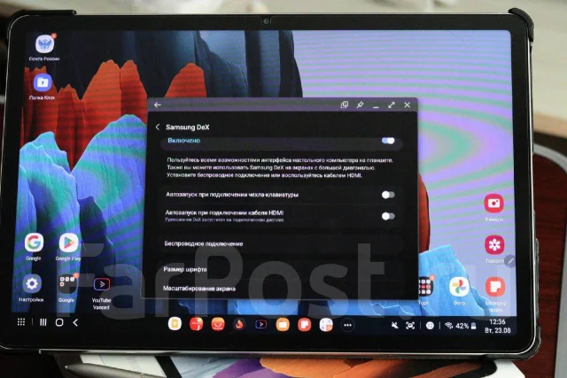 Samsung Galaxy Tab S7. 11 ������, ������ 128 �� ����