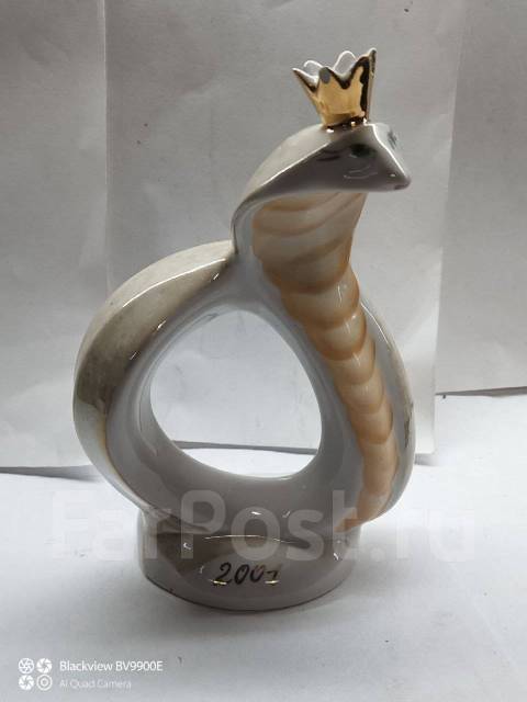* Фарфоровая статуэтка Анималистика Год Змеи 2001 Владивосток ФЗ ВФЗ с ...