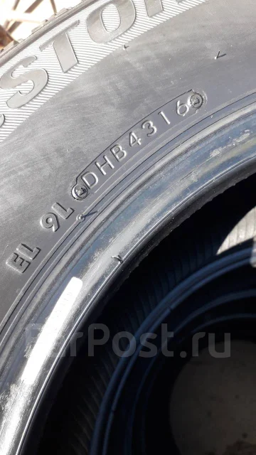 Bridgestone Ice Partner. ������, ��� �����, 2016 ���, �/�, ����� �� 5 % ����