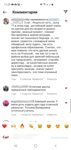 ���������� ����. ����