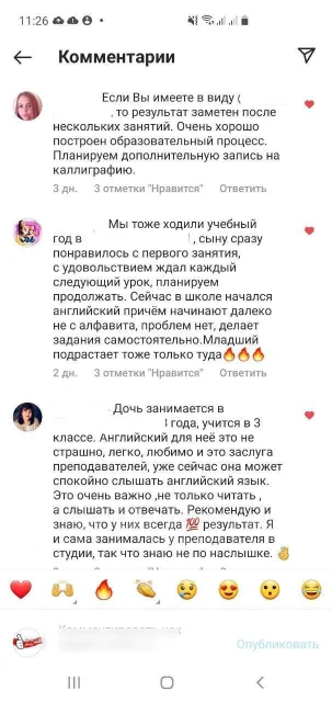 ���������� ����. ����