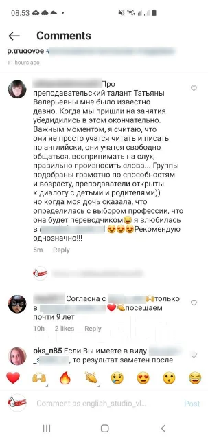 ���������� ����. ����