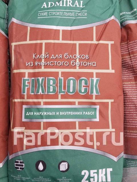Клей для блоков Fixblock Admiral 25 кг, в наличии. Цена: 385₽ во ...