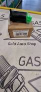    Citroen ST-643460 SAT ST-643460 