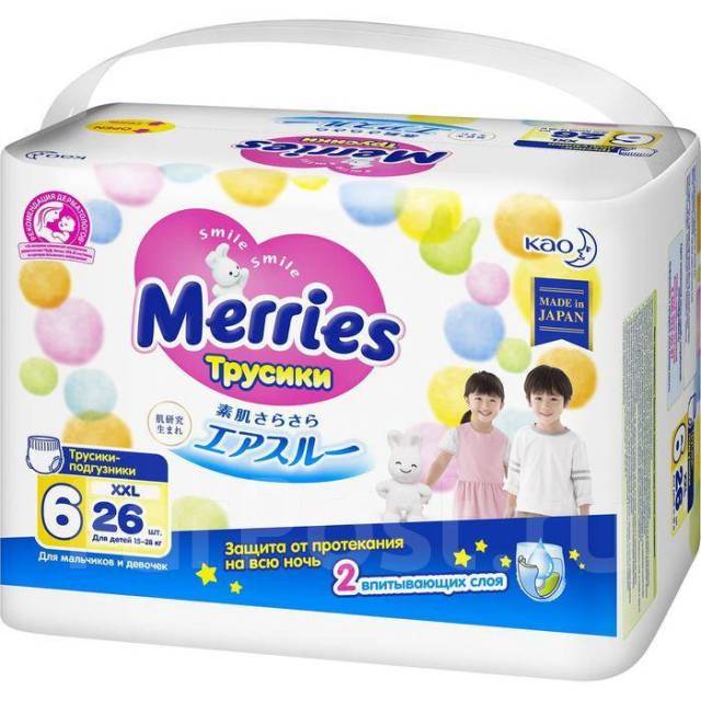 Трусики Merries XXL (15-28кг) 26шт Япония Доставка бесплатно, 15-30 кг ...