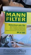 ������ �������� MANN FP21003 FP21003 ����