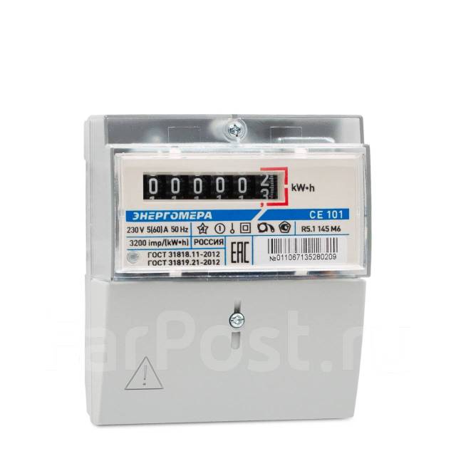 Эл. счетчик 1ф. 1т СЕ 101 R5.1 145М6 5-60А 220В, новый, под заказ. Цена ...
