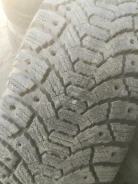 Cordiant Polar. ������, ��� ����, 2013 ���, �/�, ����� 40 % ����