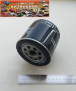   Chery Fora, Tiggo (1.6-2.0) 481H-1012010 481H-1012010 