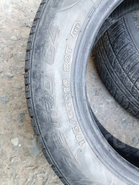 Zetro C4. ������, 2017 ���, �/�, ����� 20 % ����
