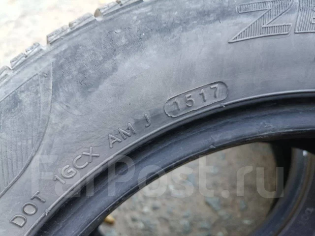 Zetro C4. ������, 2017 ���, �/�, ����� 20 % ����
