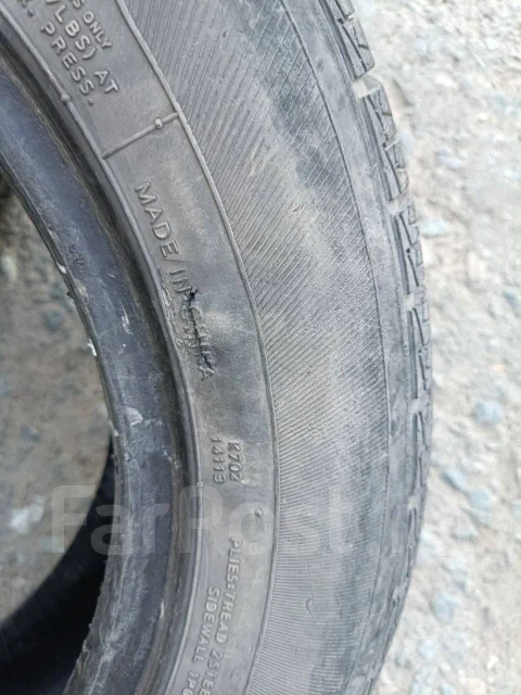 Zetro C4. ������, 2017 ���, �/�, ����� 20 % ����