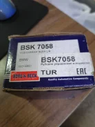 ����������� ������� ������ BSK7058 BMW X1 BSK7058 ����