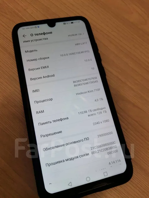 Honor 10i. �/�, ������, 3G, 4G LTE, NFC ����
