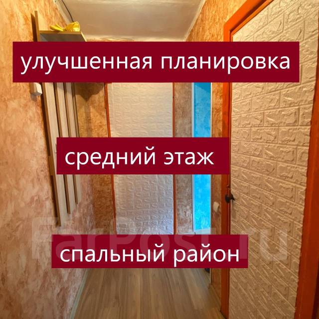 Мебель на ул космонавтов