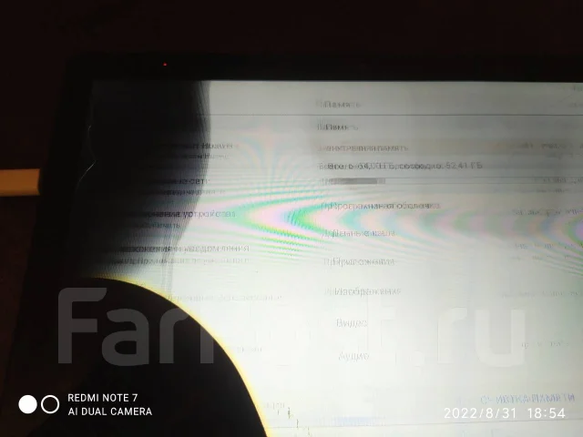 Huawei MediaPad T5. 10.1 ������ ����