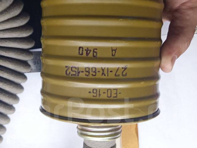 * Противогаз армейский Слон р-р 1 Фильтр ЕО-16 в сумке КПЗ№157 ...