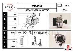 ��������� Audi 100 [C4] 1991-1994 56494 ����