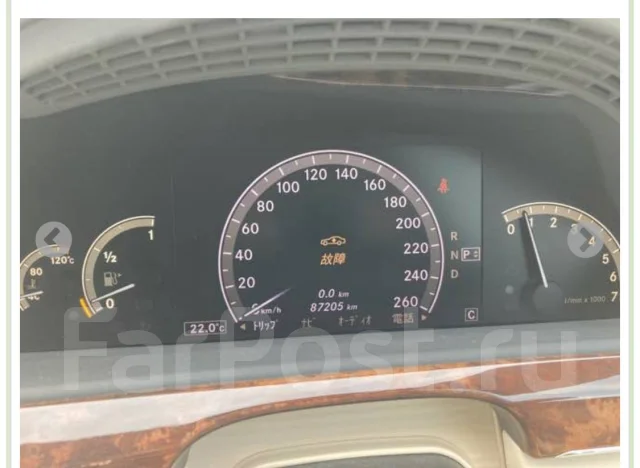 Mercedes-Benz S-Class. WDD221056, M272.965 ����