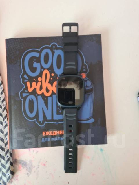 Kidsport gps deals