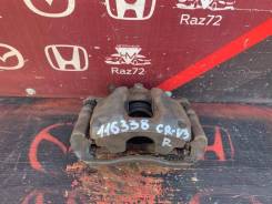 ������� �������� ������ Honda CR-V 3 RE 2006-2012 [45018SWWG00] 45018SWWG00 ����