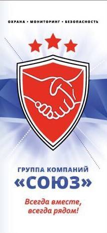Ооо чоп инфинити