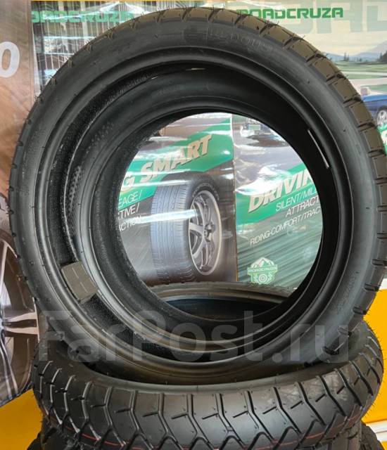 Шины мотоциклетные Redous, комплект 150/70R17, 110/80R19 - Колеса и ...