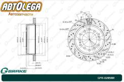   - . G-brake Toyota Prado 70 90 120 Lexus GX470 GFR-02858R 