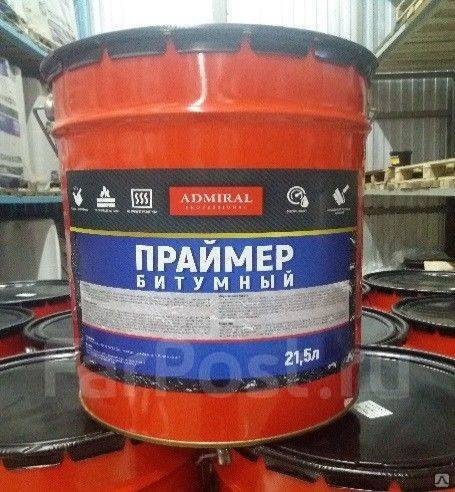 Праймер битумный Admiral 5 л Доставка - Строительные смеси во Владивостоке