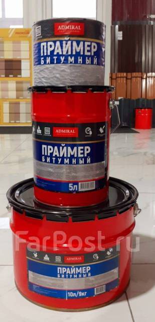 Праймер битумный Admiral 5 л Доставка - Строительные смеси во Владивостоке