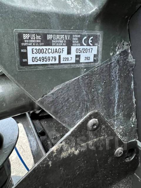 Evinrude. 300��.�., 2-�������, ����������, ���� U (762 ��), 2017 ��� ����