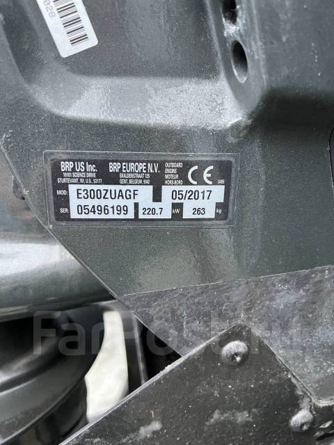 Evinrude. 300��.�., 2-�������, ����������, ���� U (762 ��), 2017 ��� ����