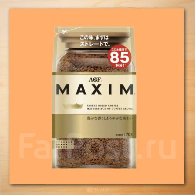 Японский растворимый кофе Максим (Maxim) 170 гр. Япония ...