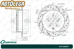 ���� ��������� ������-� G-brake Lexus RX350/450 Toyota Highlander #5 GFR-01907R ����